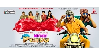 Myself Pendu | Preet Harpal, Satinder Satti, Jaswinder Bhalla | Trailer Look