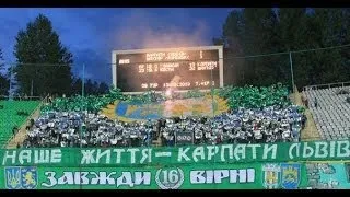 Топ 5 голів Карпат в першій частині чемпіонату України сезону 2013-2014 р