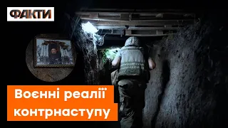 🔴 УНІКАЛЬНІ кадри з окопів — війна очима військових, які тримають фронт на Херсонщині @DWUkrainian