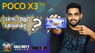 POCO X3 nfc Gaming Test | PUBG | COD | Free Fire