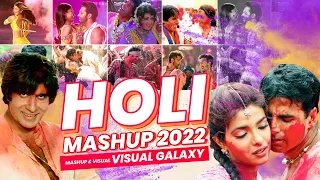 Holi Mashup 2022 | Bollywood Party Mashup | Visual Galaxy | Festival Mashup 2022 | Dance Mashup