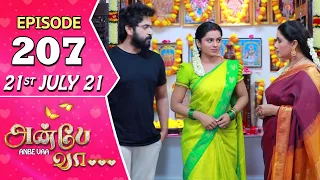 Anbe Vaa Serial | Episode 207 | 21st July 2021 | Virat | Delna Davis | Saregama TV Shows Tamil
