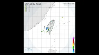Taiwan Radar Extended Domain - 2021/05/26