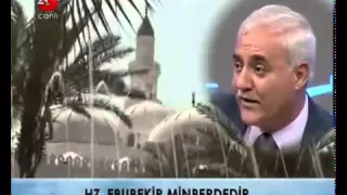 Nihat Hatipoglu   Peygamberimizin Vefatı Ve Kefenlenmesi 1