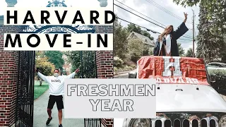 HARVARD COLLEGE MOVE-IN