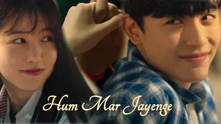 Hum mar jayenge | Korean mix | Revenge of others