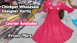 chickpet Bangalore wholesale designer kurtis shop | chickpet wholesale kurtis | size M to 5XL