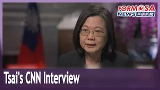 Tsai confirms small US military presence in Taiwan