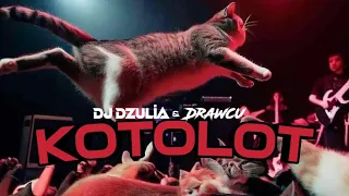 🔥DJ DŻULIA & DJ DRAWCU🔥 - ✈️😼KOTOLOT😼✈️