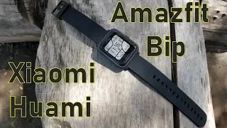 Xiaomi Huami Amazfit Bip - лучшие умные часы без всяких но и если