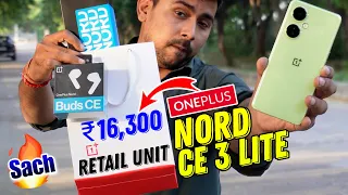 Oneplus Nord CE 3 Lite Review After 24 Hour - Unboxing ,Camera Test, Speed Test, Pubg and More..