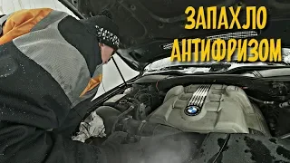 Четвёртый день на трассе / BMW 7/  Пар из под капота плохая примета!