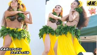 【4K】すみだハワイアンフェスティバル #2　タヒチアン　Belly Dance in Japan　2024