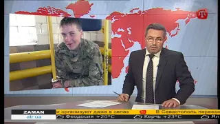 Проект "Открытая Россия" опубликовал видео якобы задержания Савченко ZAMAN 30.09.15