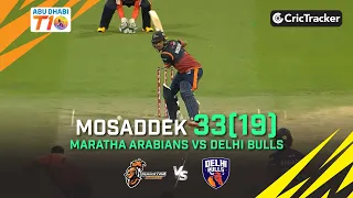 Delhi Bulls vs Maratha Arabians | Mosaddek 33(19) | Match 5 | Abu Dhabi T10 League Season 4