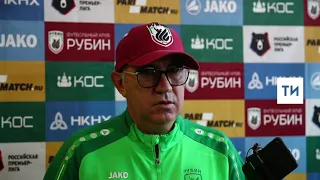 Курбан Бердыев: «Ростов» более мобилен и дисциплинирован по сравнению с прошлым сезоном