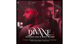 Ramin Tajangi & Mohammad Amiri - Divane ( Official Music Video 2023 ) رامین تجنگی محمد امیری دیوانه