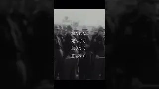 【 Japanese rap lyric 】RYKEY / JUSTICE feat.仏師