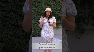 Екатерина Борн - авторские экскурсии по дворикам Волгограда #волгоград #гид #экскурсии