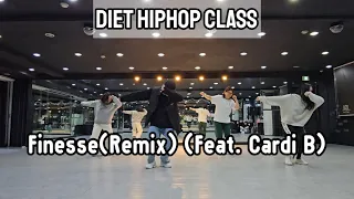 [부천댄스학원 비투댄스]다이어트힙합*Bruno Mars - Finesse(Remix)*오류/천왕/역곡/고척/개봉/광명/온수/항동/철산/궁동/구로/옥길/범박/부천