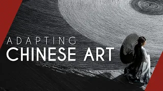 Shadow: Adapting Chinese Art | Video Essay