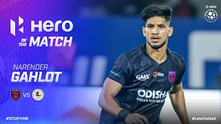Hero of the Match - Narender Gahlot | Odisha FC 0-0 ATK Mohun Bagan | MW 11, Hero ISL 2022-23