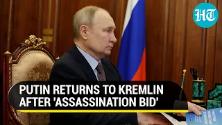 Putin spotted in Kremlin for the first time after Ukraine's 'assassination bid' | Here's What He Did