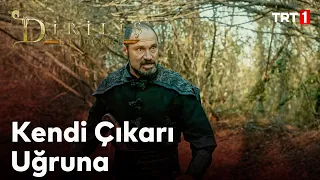 Diriliş Ertuğrul 70. Bölüm - Ural kendi stratejisinin peşinde