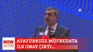 Atatürksüz müfredata ilk onay çıktı... 25 Mayıs 2024 Gülbin Tosun ile NOW Ana Haber Hafta Sonu