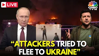 Putin Says Concert Attackers Were Fleeing To Ukraine When Detained | Moscow Concert Attack | IN18L