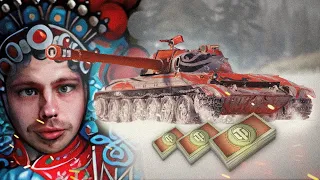 113 BO: Ein guter Deal?! [World of Tanks]