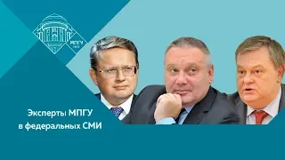 Е.Ю.Спицын, М.Г.Делягин и Е.Э.Копатько на Россия-24. "Окна. О людях с первобытным сознанием"