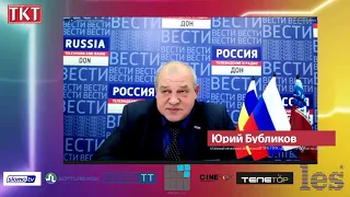 Broadcasting 2020. Конкурентоспособность российского оборудования