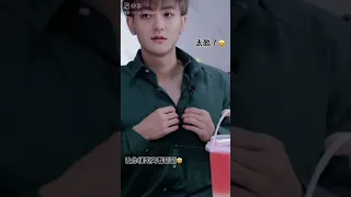 Ztao Damn hot🔥🔥🔥