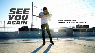 See You Again - Wiz Khalifa feat. Charlie Puth - Violin Cover by Daniel Jang