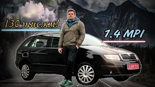 Skoda Fabia/ Сімейний автомобіль з мінімальним пробігом #автопідбір