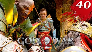 God of War 2018 Прохождение Часть 40 "Просьба: Слава Королю"