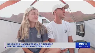 Gabby Petito's boyfriend named person of interest in disappearance