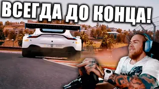 Assetto Corsa Competizione - БОРИСЬ ДО ФИНИША!