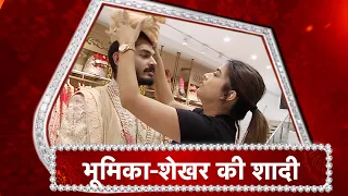 Shopping Dayout With Bhumika Gurung & Fiance Shekhar Malhotra!