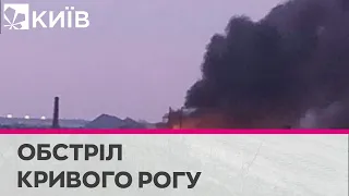Росія вночі обстріляла ракетами завод "АрселорМіттал Кривий Ріг"