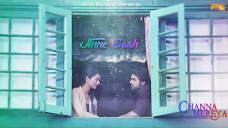 Jinne Saah (Lyrical Audio) Ninja | Punjabi Lyrical Audio 2017 | White Hill Music