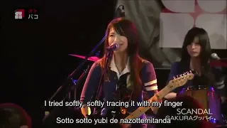 SCANDAL - Sakura Goodbye (LIVE - Romaji & English Subtitles)