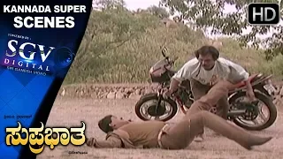 Dr.Vishnuvardhan Super fight scene | Suprabatha Kannada Movie  | Kannada action scenes 72 | Suhasini