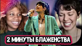 Даже Иностранцы Офигели! Реакции на Диану Анкудинову с песней Take On Me