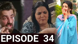 Jaan e Jahan Upcoming Episode 34 Teaser | Review | Teaser Jan e jahan Episode 34 | Ary Drama