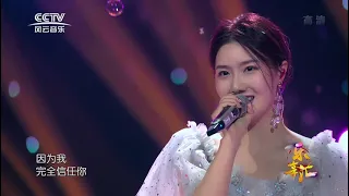 [HD MV] Wu Jia Yu - Nuan Nuan (warmth)