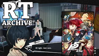 RTGame Streams: Persona 5 Royal [1, Part 2]