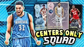 NBA 2K18 ALL CENTERS CHALLENGE!! *FREE PINK DIAMOND KAT* | NBA 2K18 MyTEAM SQUAD BUILDER