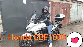 МОТО Life. Забираем Honda CBF1000 - "Добрый литр". Девочка взяла себе литр!!!